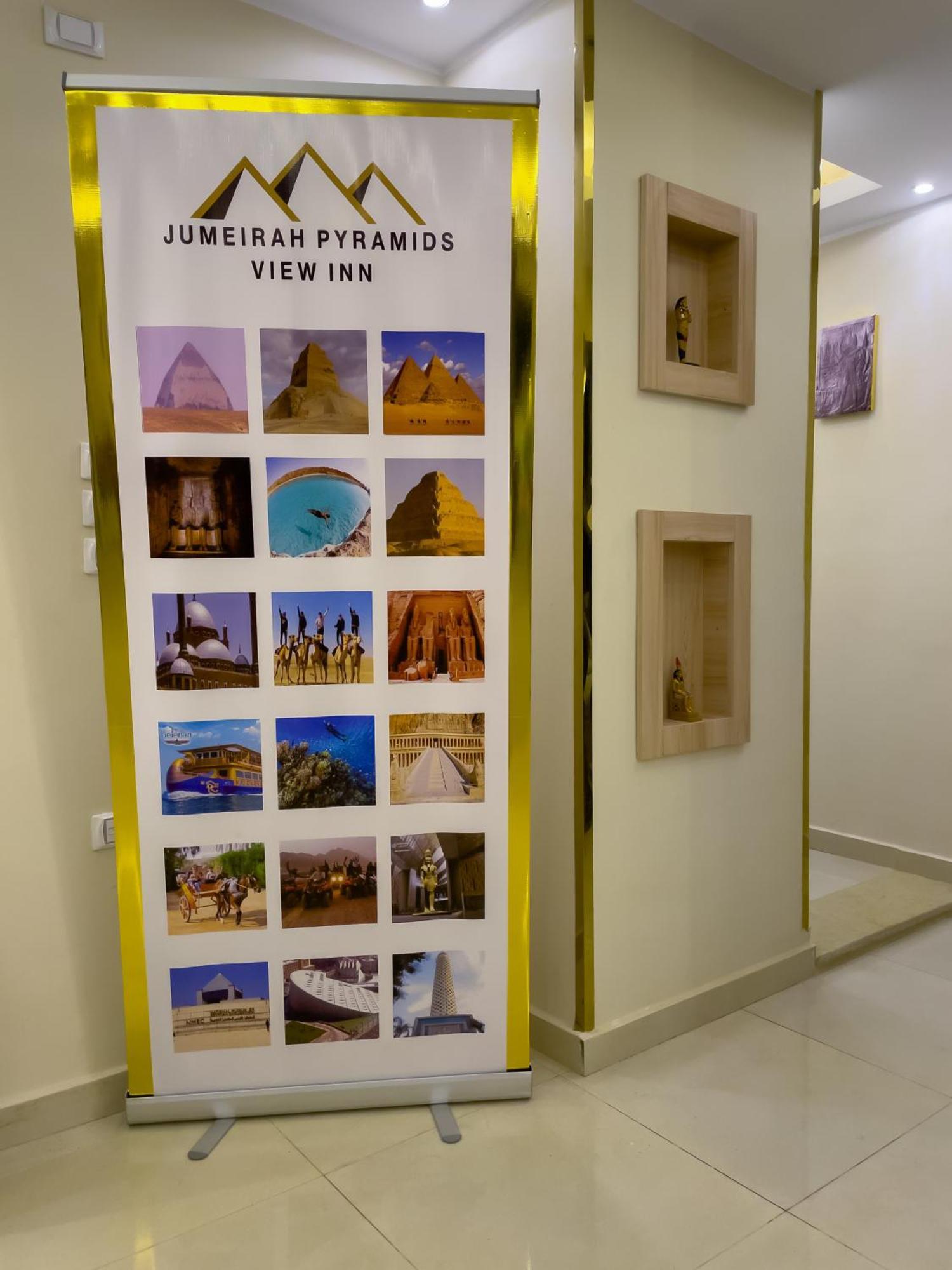 Hotel Jumeirah Pyramids View Inn Kafrat al Jabal